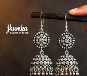 Jhumka Captions for Instagram